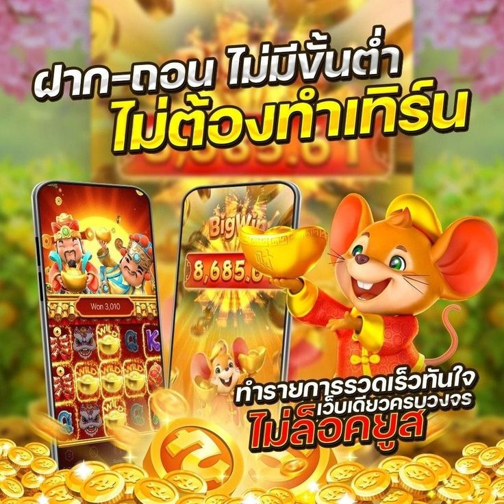 BETLUCKY.CLUB สล็อตแตกไว ระบบลื่นไหล ไม่มีสะดุด